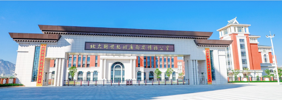 泡沫混凝土廠家